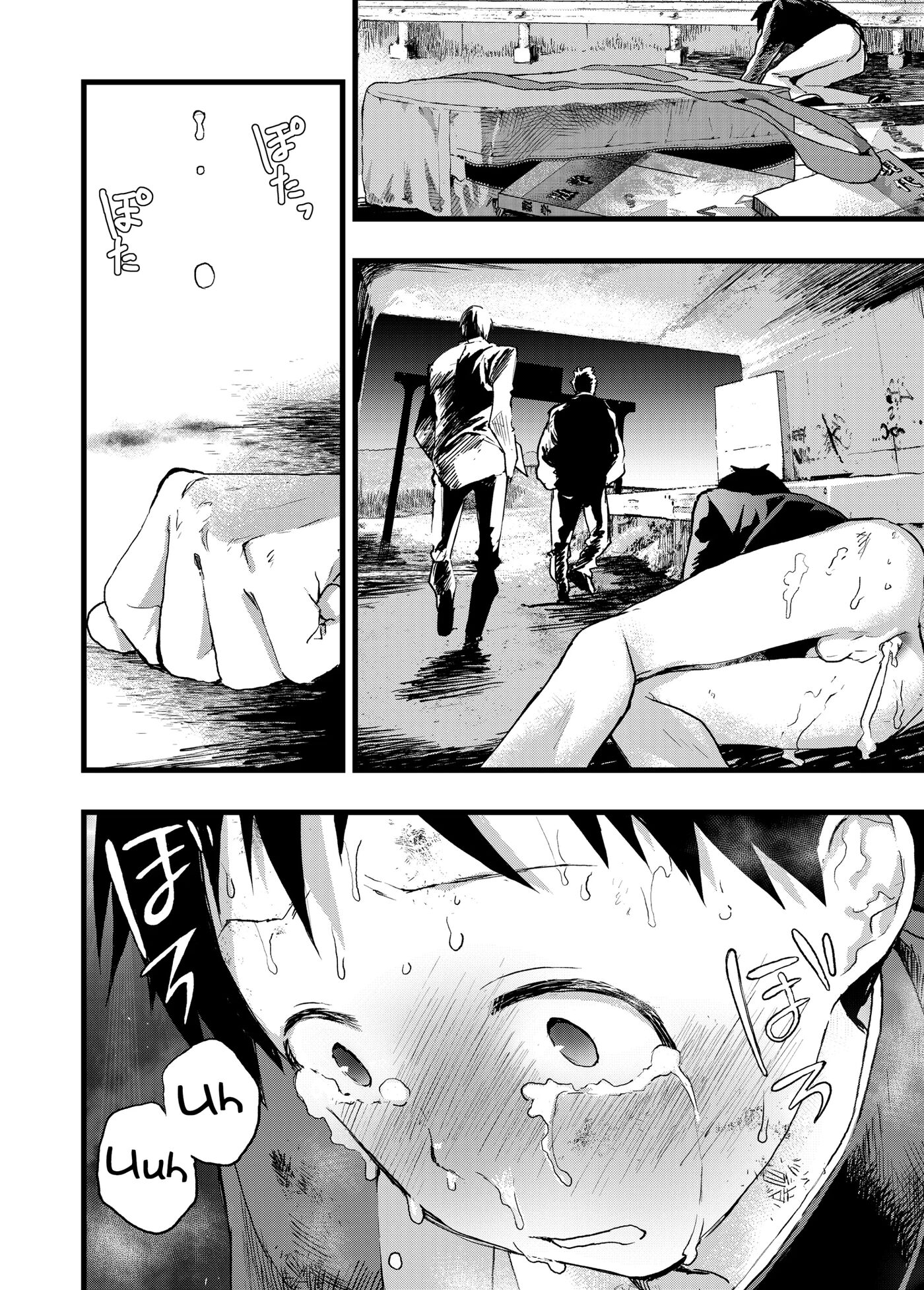 Rape Sarete Kairaku Ochi Chikan Ni Goukan Sareta Shounen [yaoi] Chapter 1000 Page 16